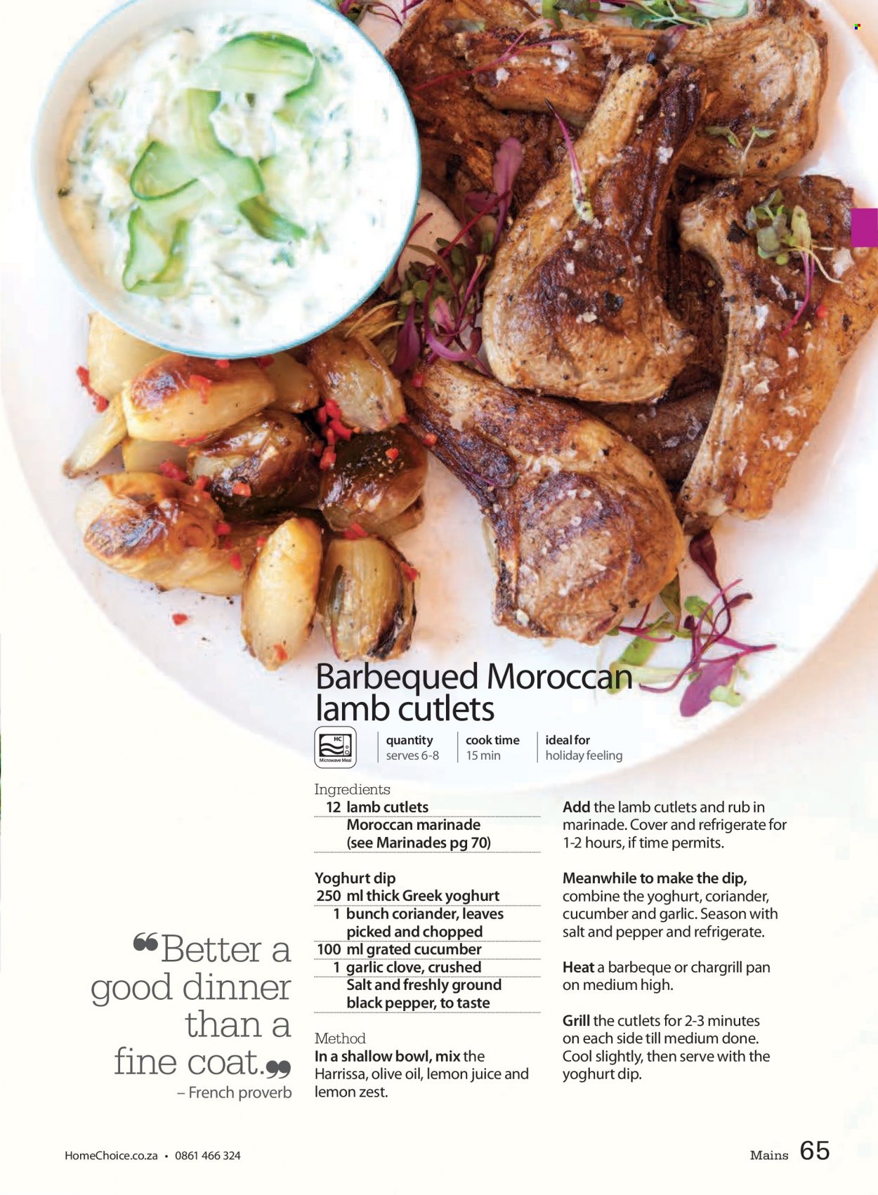 HomeChoice specials. Page 1