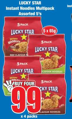 LUCKY STAR Instant Noodles Multipack Assorted 5's