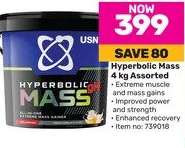 USN Hyperbolic Mass Assorted-4kg