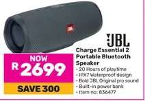 JBL Charge Essential 2 Portable Bluetooth Speaker