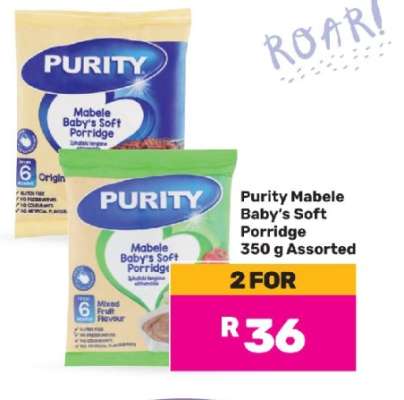 Purity Mabele Baby's Soft Porridge Assorted-For 2 x 350g