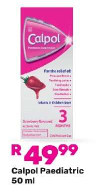 Calpol Paediatric-50ml