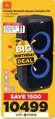 JBL Portable Bluetooth Speaker PartyBox 310