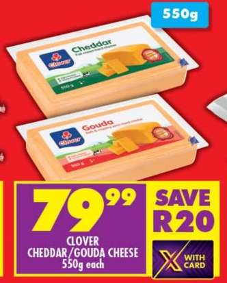 Clover Cheddar/Gouda Cheese