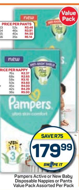 Pampers Active or New Baby Disposable Nappies or Pants