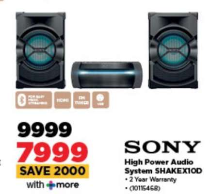 Sony High Power Audio System SHAKE-X10D