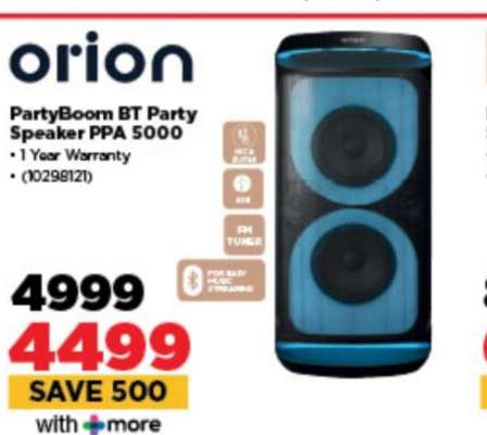 PartyBoom BT Party Speaker PPA 5000