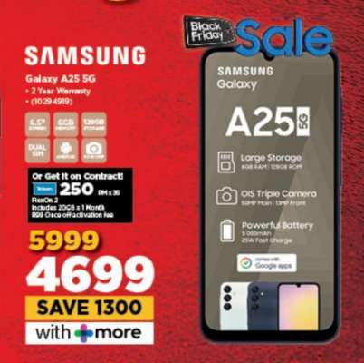 Samsung Galaxy A25 5G