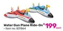 Water Gun Plane Ride On-Each