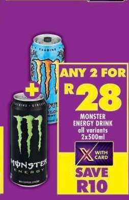 MONSTER ENERGY DRINK