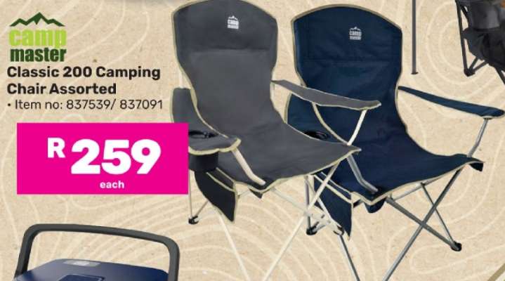 Camp Master Classic 200 Camping Chair Assorted-Each