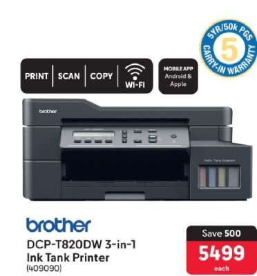 DCP-T820DW 3-in-1 Ink Tank Printer