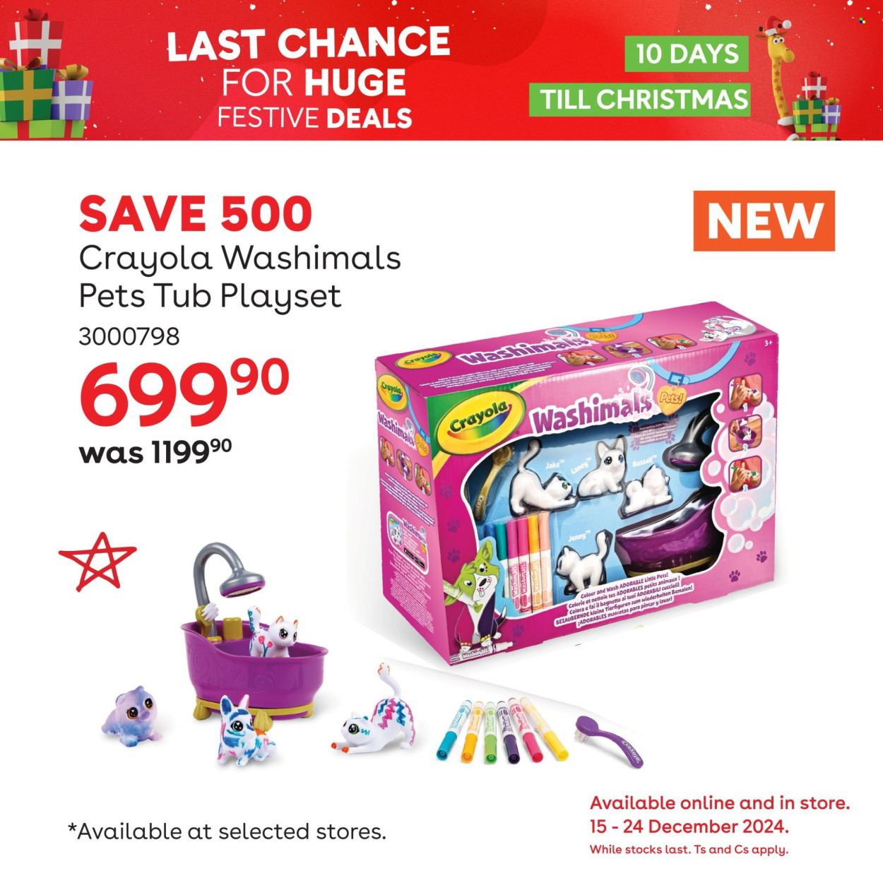 Toys R Us specials - 15/12/2024 - 24/12/2024. Page 1