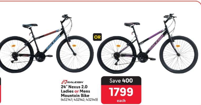 24" Nexus 2.0 Ladies or Mens Mountain Bike