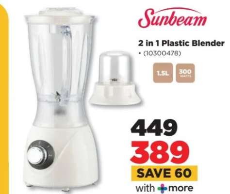 Sunbeam 2 in 1 Plastic Blender