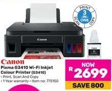 Canon Pixma G3410 WiFi Inkjet Colour Printer