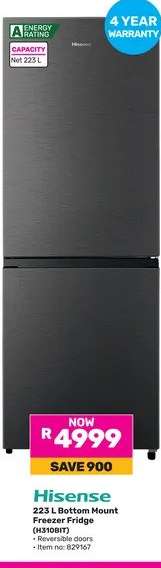 Hisense 223L Bottom Mount Freezer Fridge (H310BIT)