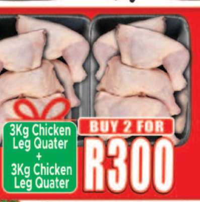 CHICKEN LEG QUARTERS