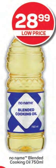 no name Blended Cooking Oil