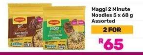 Maggi 2 Minute Noodles Assorted-For 2 x 5 x 68g