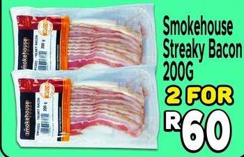 Smokehouse Streaky Bacon 200g
