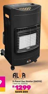Alva 3-Panel Gas Heater GH312