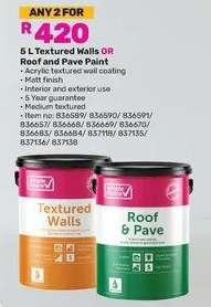Simple Choice 5L Textured Walls Or Roof & Pave Paint-For 2