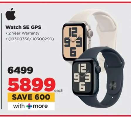 Watch SE GPS