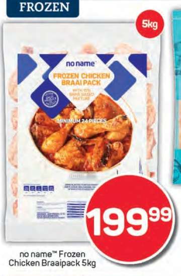 no name™ Frozen Chicken Braaipack 5kg