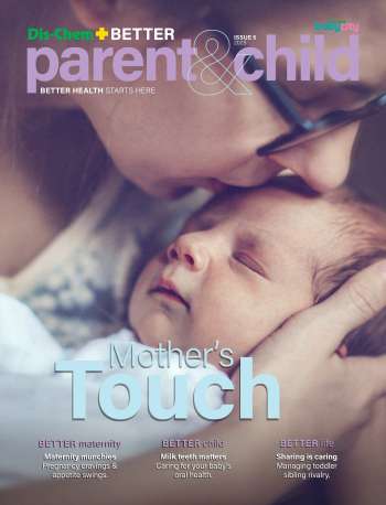 Baby City catalogue  - 01/05/2025 - 31/05/2025.