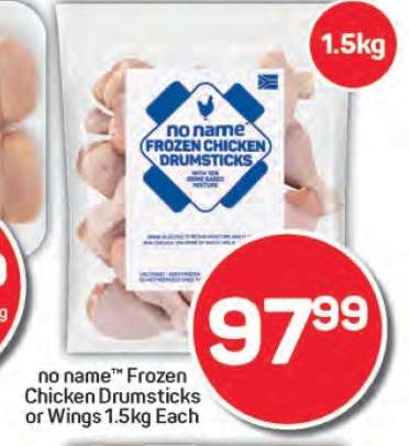 no name Frozen Chicken Drumsticks or Wings