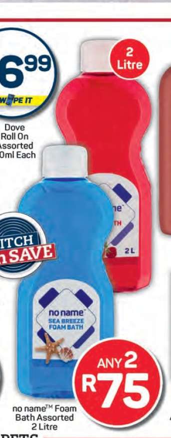 no name Foam Bath Assorted