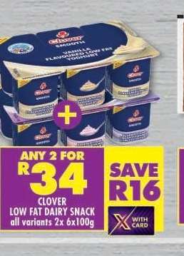 Clover Low Fat Dairy Snack