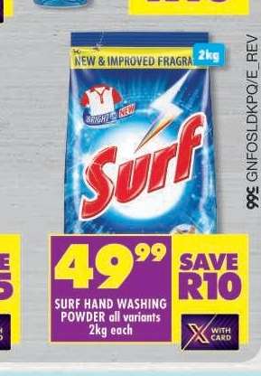 SURF HAND WASHING POWDER all variants 2kg each