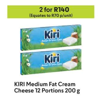 KIRI Medium Fat Cream Cheese 12 Portions 200 g