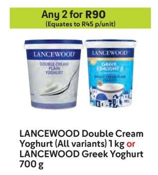 LANCEWOOD Double Cream Yoghurt or Greek Yoghurt