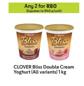 CLOVER Bliss Double Cream Yoghurt (All variants) 1 kg