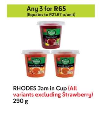 RHODES Jam in Cup