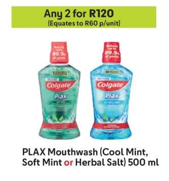 PLAX Mouthwash