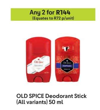 OLD SPICE Deodorant Stick (All variants) 50 ml