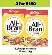 Kellogg's All Bran Flakes 1 kg