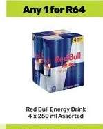 Red Bull Energy Drink