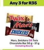 Mars, Snickers OR Twix Chocolate Bar