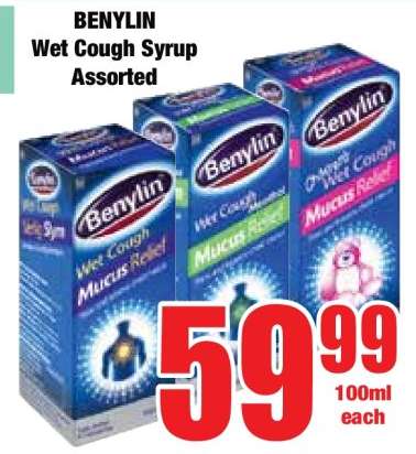 BENYLIN Wet Cough Syrup Assorted