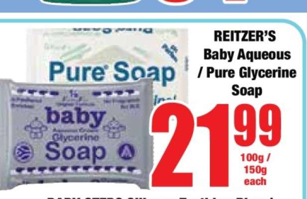 REITZER’S Baby Aqueous / Pure Glycerine Soap