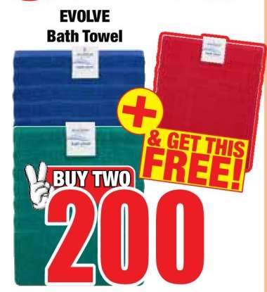 EVOLVE Bath Towel