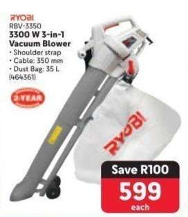 RYOBI RBV-3350 3300 W 3-in-1 Vacuum Blower