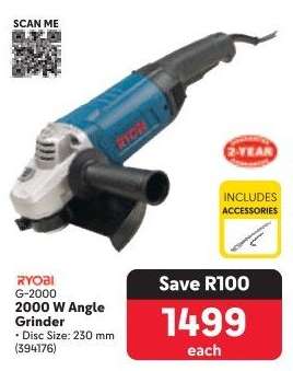 RYOBI G-2000 2000 W Angle Grinder