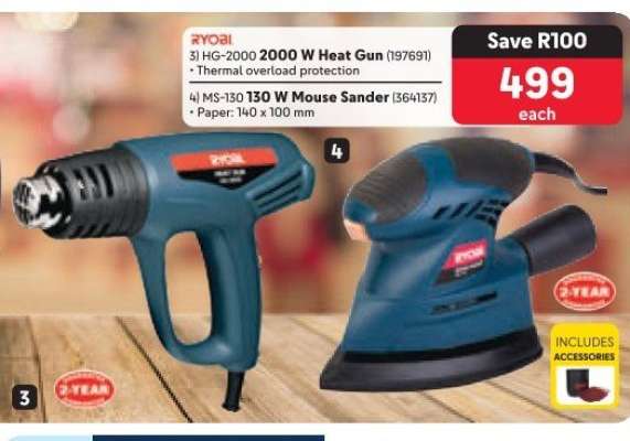 Ryobi HG-2000 2000 W Heat Gun