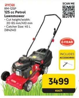 RYOBI RM-125P 125 cc Petrol Lawnmower